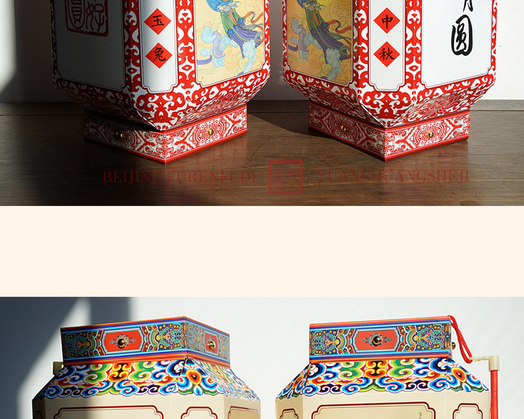 DIY Lantern Folding Card Paper Lantern String Chinese Style Retro GD Paper Cut Mid-Autumn Festival Lantern Factory Wholesale