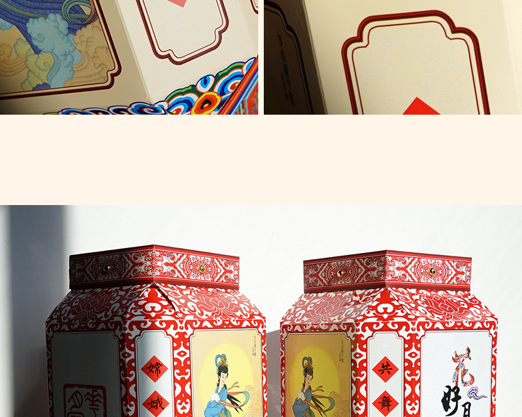 DIY Lantern Folding Card Paper Lantern String Chinese Style Retro GD Paper Cut Mid-Autumn Festival Lantern Factory Wholesale