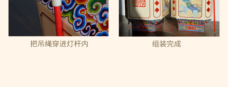 DIY Lantern Folding Card Paper Lantern String Chinese Style Retro GD Paper Cut Mid-Autumn Festival Lantern Factory Wholesale