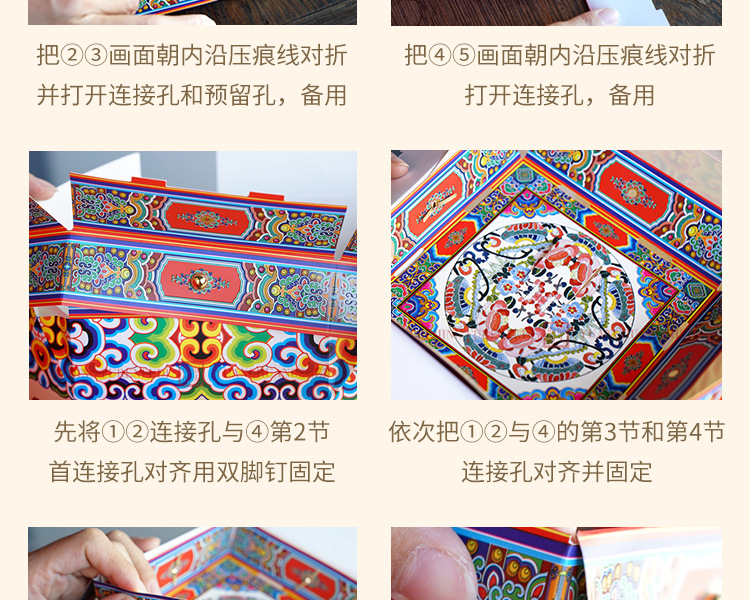 DIY Lantern Folding Card Paper Lantern String Chinese Style Retro GD Paper Cut Mid-Autumn Festival Lantern Factory Wholesale