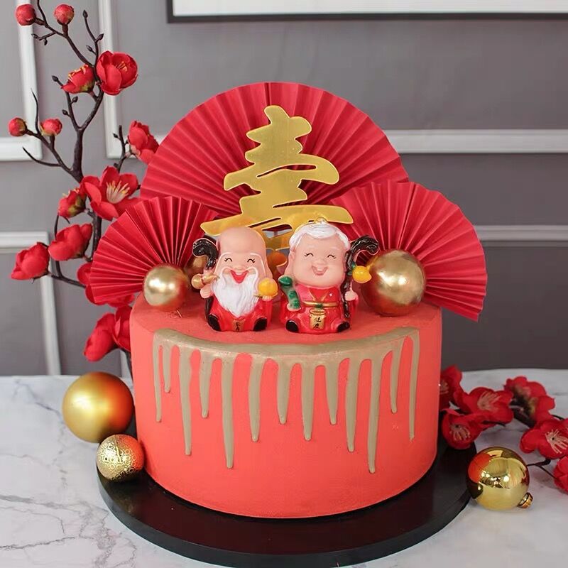 Birthday Cake Decoration Gold of Longevity the God of Longevity Decoration Birthday Star Couplet Lantern Folding Fan Plug-in Baking Crane Paper Set