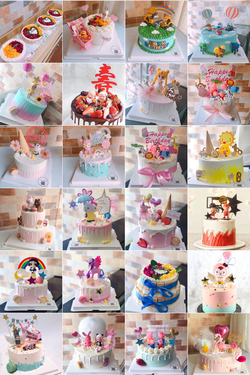 Birthday Cake Decoration Gold of Longevity the God of Longevity Decoration Birthday Star Couplet Lantern Folding Fan Plug-in Baking Crane Paper Set