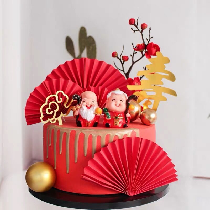 Birthday Cake Decoration Gold of Longevity the God of Longevity Decoration Birthday Star Couplet Lantern Folding Fan Plug-in Baking Crane Paper Set