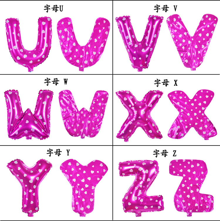 16-Inch Pink Aluminum Foil English Letter Balloon Birthday Hundred Days Wedding Birthday Arrangement Pink Polka Dots Letters 16-Inch Pink Aluminum Foil English Letter Balloon Birthday Hundred Days Wedding Birthday Arrangement Pink Polka Dots Letters