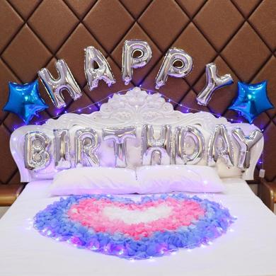 Aluminum Balloon Package Customized Wedding Room Letters for Decoration Balloon Decoration Supplies Birthday Arrangement Aluminum Balloon Packaging Aluminum Balloon Package Customized Wedding Room Letters for Decoration Balloon Decoration Supplies Birthday Arrangement Aluminum Balloon Packaging