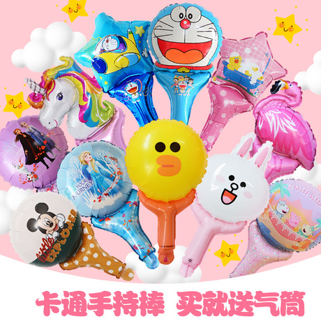 Aluminum Balloon Package Customized Wedding Room Letters for Decoration Balloon Decoration Supplies Birthday Arrangement Aluminum Balloon Packaging Aluminum Balloon Package Customized Wedding Room Letters for Decoration Balloon Decoration Supplies Birthday Arrangement Aluminum Balloon Packaging