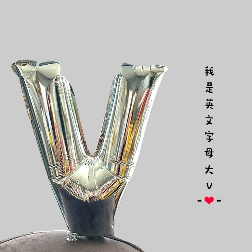 32-Inch 17-Inch Gold Silver Birthday Arrangement Aluminum Balloon English Decorative Letters Balloon Package Daily Necessities 32-Inch 17-Inch Gold Silver Birthday Arrangement Aluminum Balloon English Decorative Letters Balloon Package Daily Necessities