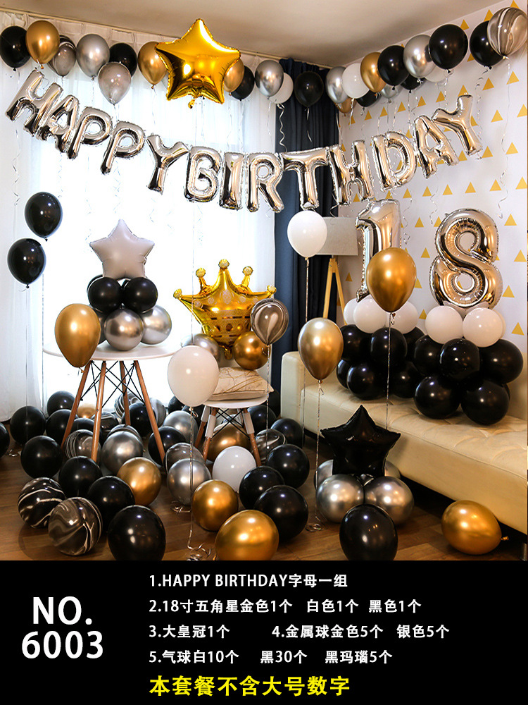 Birthday Party Deployment and Decoration Set Gift for Girlfriend Boys and Girls Children Theme Letters for Decoration Balloon