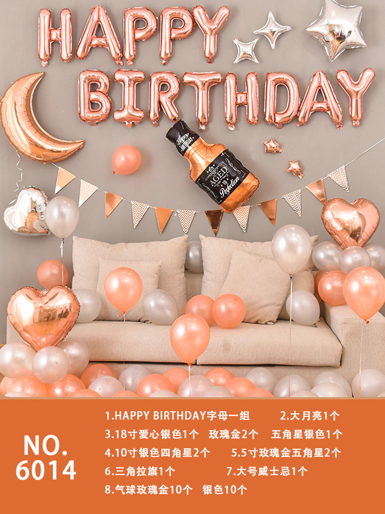 Birthday Party Deployment and Decoration Set Gift for Girlfriend Boys and Girls Children Theme Letters for Decoration Balloon