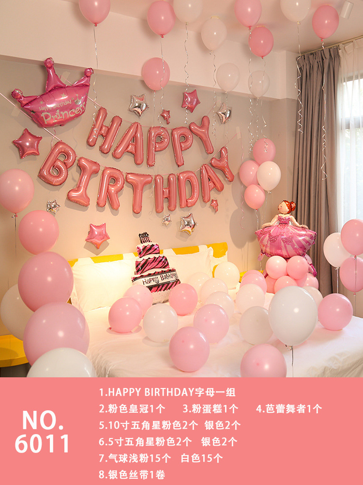 Birthday Party Deployment and Decoration Set Gift for Girlfriend Boys and Girls Children Theme Letters for Decoration Balloon