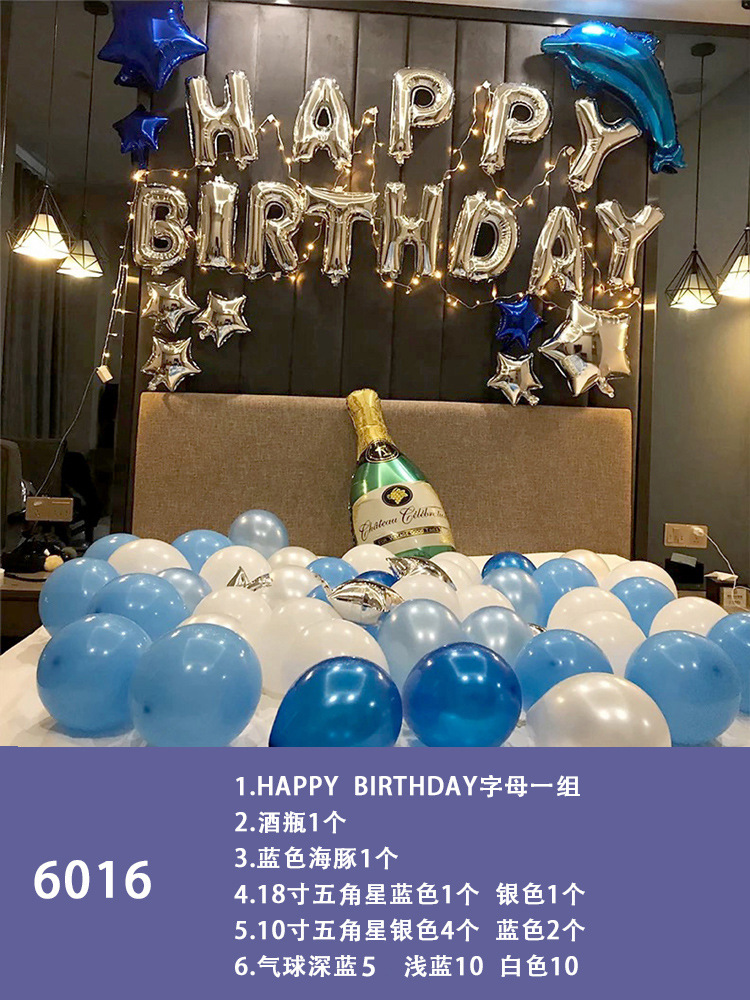 Birthday Party Deployment and Decoration Set Gift for Girlfriend Boys and Girls Children Theme Letters for Decoration Balloon