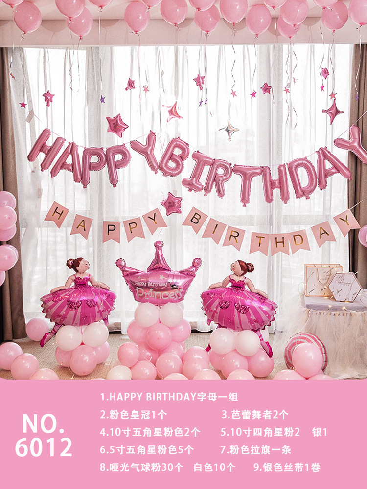 Birthday Party Deployment and Decoration Set Gift for Girlfriend Boys and Girls Children Theme Letters for Decoration Balloon