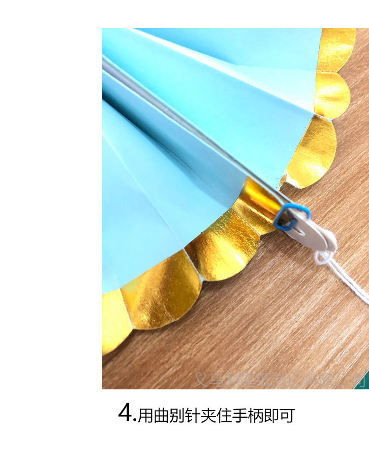 Paper Flower Fan DIY Background Wall Decoration Wedding Birthday Party 6-Pack Three-Dimensional Colorful Folding Ornaments Paper Fan
