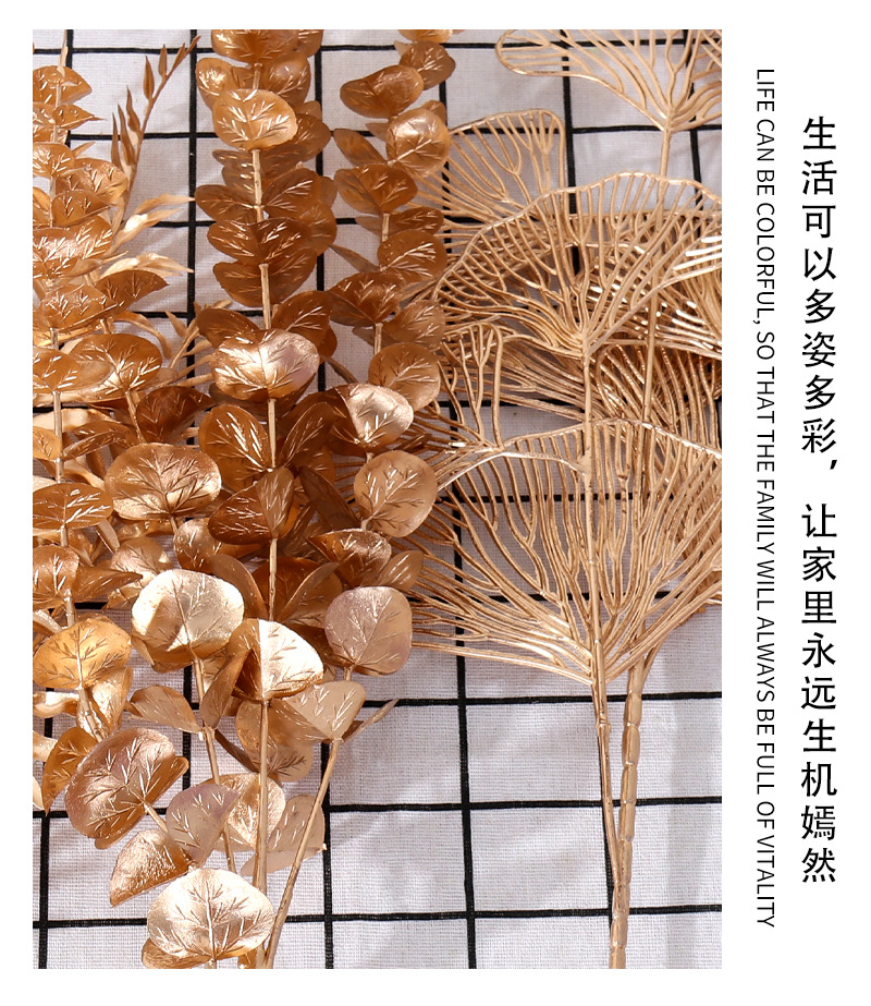 Simulation Golden Ginkgo Leaf Eucalyptus Leaf Golden Plastic Fan Leaves Home Wedding Decoration Decorative Fake Flower Wholesale Simulation Golden Ginkgo Leaf Eucalyptus Leaf Golden Plastic Fan Leaves Home Wedding Decoration Decorative Fake Flower Wholesale