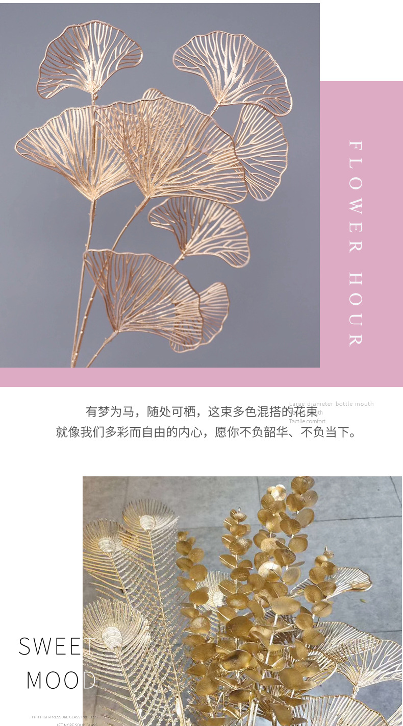 Golden Eucalyptus Artificial Flower New Year Blessing Bucket Plastic Flowers Wedding Simulation Flower Wholesale Fan Leaf Phoenix Tail Factory Supply