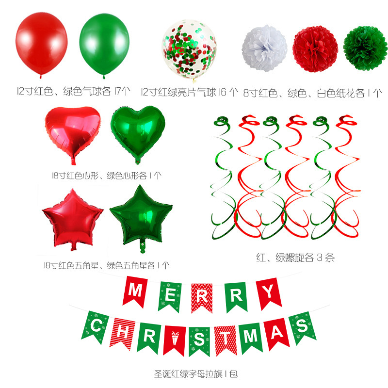 Balloon Set Christmas Balloons Balloon Set Christmas Head Band Balloon Headdress Show Window Decoration Party Christmas Balloons