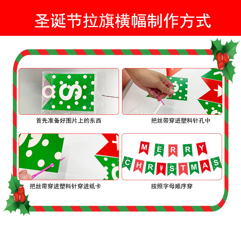 Balloon Set Christmas Balloons Balloon Set Christmas Head Band Balloon Headdress Show Window Decoration Party Christmas Balloons