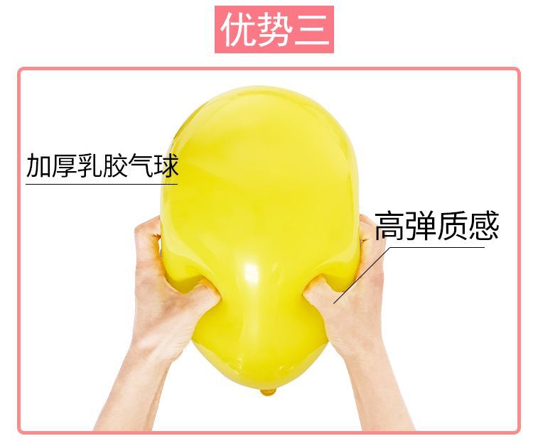 Balloon Set Christmas Balloons Balloon Set Christmas Head Band Balloon Headdress Show Window Decoration Party Christmas Balloons