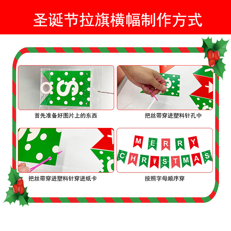 Balloon Set Christmas Balloons Balloon Set Christmas Head Band Balloon Headdress Show Window Decoration Party Christmas Balloons