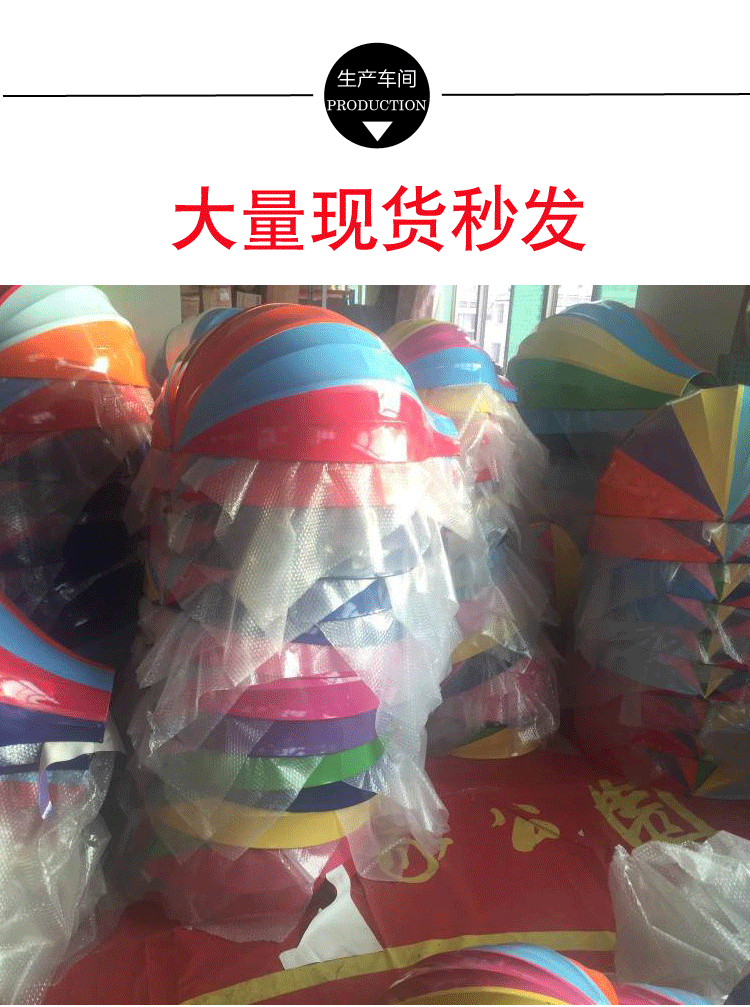 National Day Scenic Spot Props Beautiful Furnishings Decoration Hot Air Balloon Decoration Shopping Hot Air Balloon