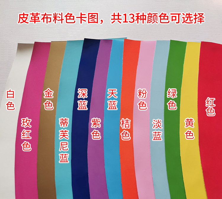National Day Scenic Spot Props Beautiful Furnishings Decoration Hot Air Balloon Decoration Shopping Hot Air Balloon