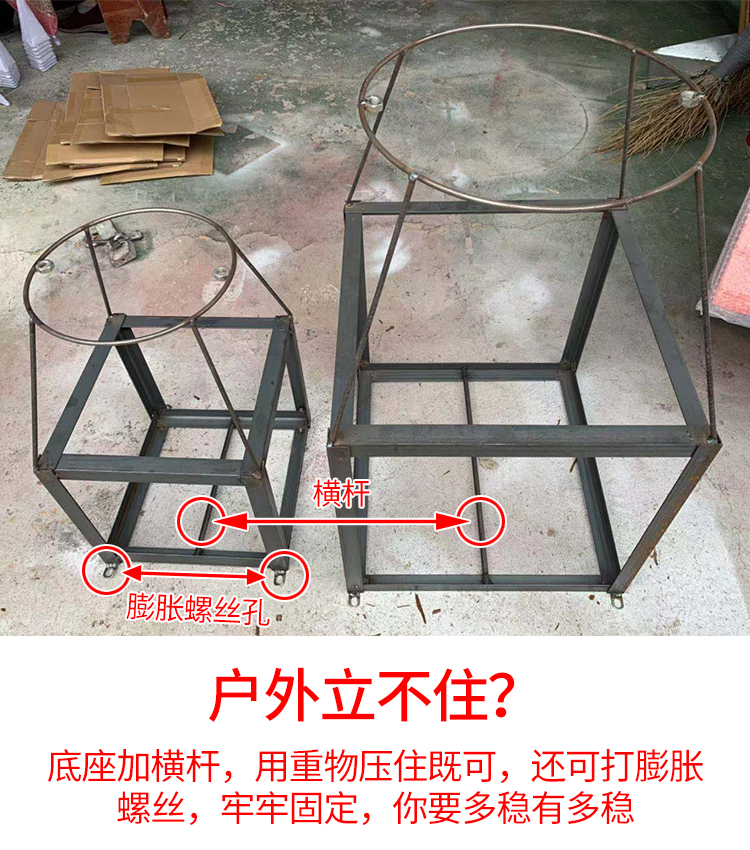 National Day Scenic Spot Props Beautiful Furnishings Decoration Hot Air Balloon Decoration Shopping Hot Air Balloon