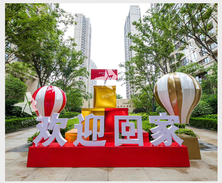 National Day Scenic Spot Props Beautiful Furnishings Decoration Hot Air Balloon Decoration Shopping Hot Air Balloon