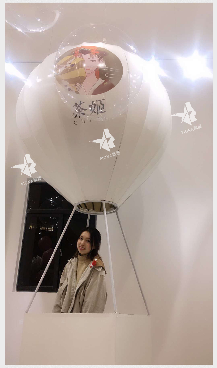 National Day Scenic Spot Props Beautiful Furnishings Decoration Hot Air Balloon Decoration Shopping Hot Air Balloon