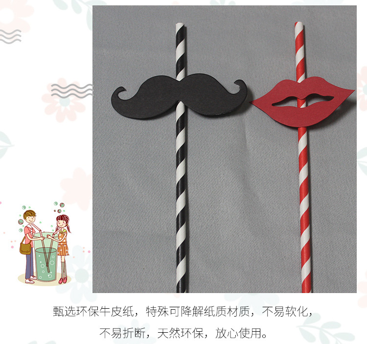 Beard Straw Creative Beard Props Straight Straw Paper Straw Funny Beard Celebration Ceremony Products 25 PCs
