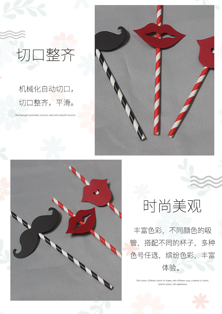 Beard Straw Creative Beard Props Straight Straw Paper Straw Funny Beard Celebration Ceremony Products 25 PCs