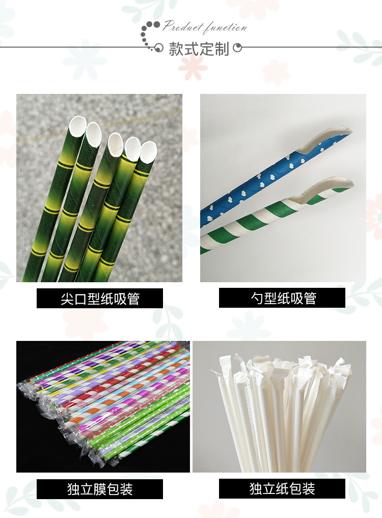 Beard Straw Creative Beard Props Straight Straw Paper Straw Funny Beard Celebration Ceremony Products 25 PCs