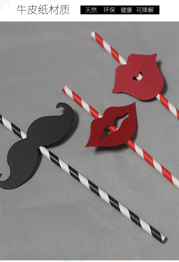 Beard Straw Creative Beard Props Straight Straw Paper Straw Funny Beard Celebration Ceremony Products 25 PCs