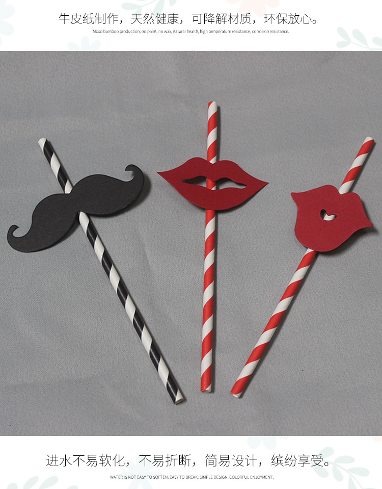 Beard Straw Creative Beard Props Straight Straw Paper Straw Funny Beard Celebration Ceremony Products 25 PCs