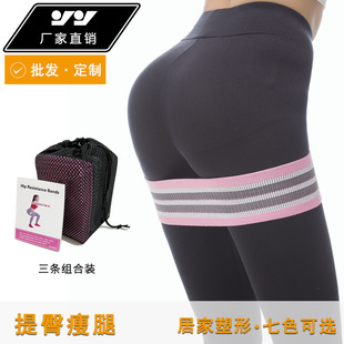  Spring and Summer Winding Pressure Weightlifting Wrist Protector Badminton Volleyball Basketball Fitness Men and Women 