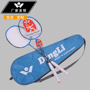  Spring and Summer Winding Pressure Weightlifting Wrist Protector Badminton Volleyball Basketball Fitness Men and Women 