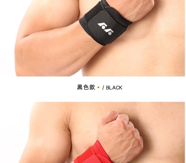 Spring and Summer Winding Pressure Weightlifting Wrist Protector Badminton Volleyball Basketball Fitness Men and Women 
