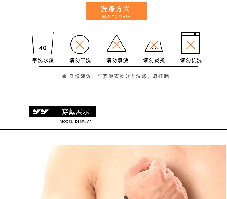  Spring and Summer Winding Pressure Weightlifting Wrist Protector Badminton Volleyball Basketball Fitness Men and Women 