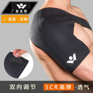  Spring and Summer Winding Pressure Weightlifting Wrist Protector Badminton Volleyball Basketball Fitness Men and Women 