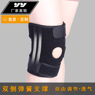  Spring and Summer Winding Pressure Weightlifting Wrist Protector Badminton Volleyball Basketball Fitness Men and Women 