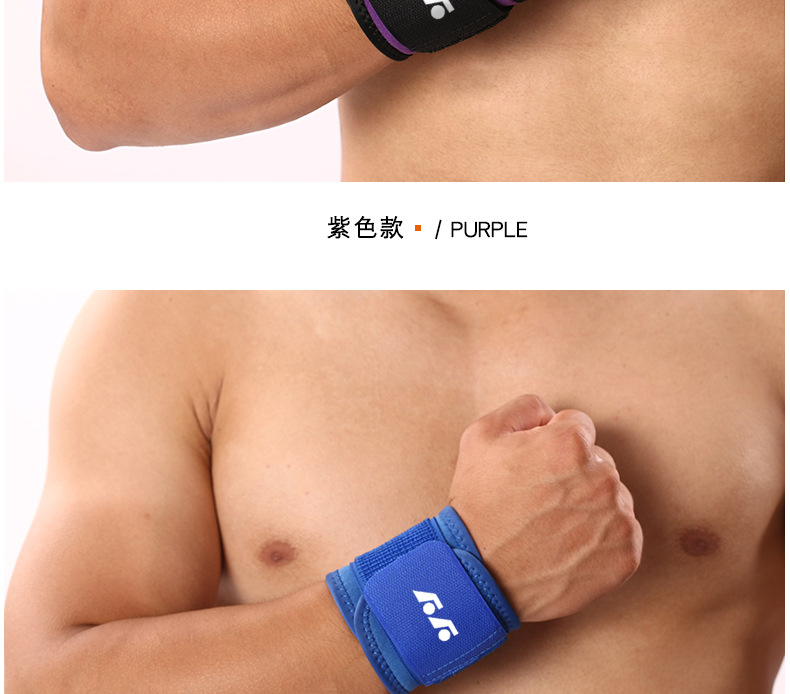  Spring and Summer Winding Pressure Weightlifting Wrist Protector Badminton Volleyball Basketball Fitness Men and Women 