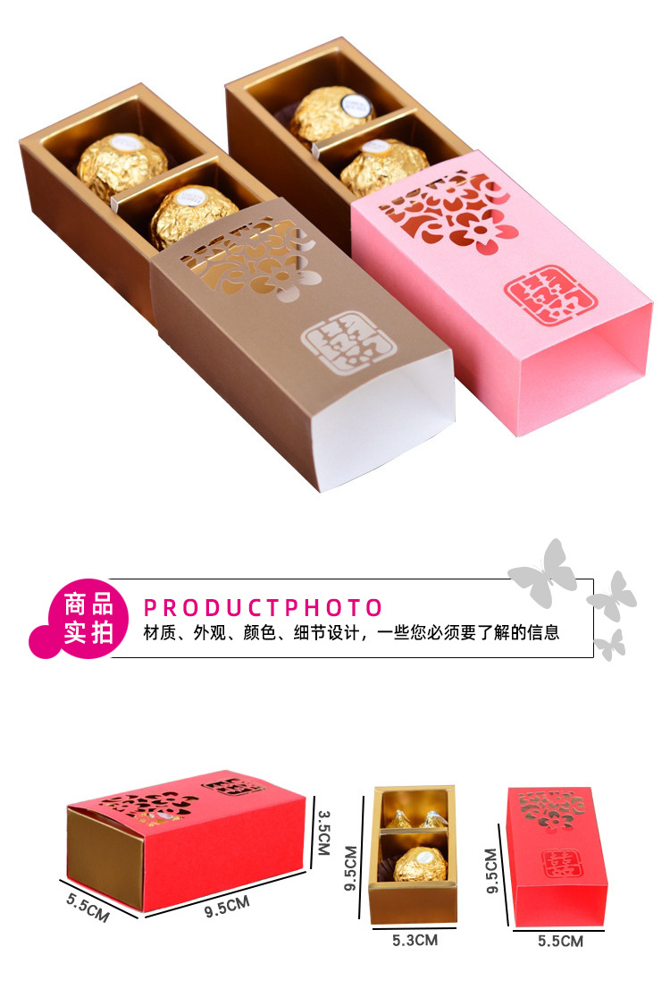 Wedding Supplies Xi Candy Box 2 Chocolate Folding Xi Candy Box Multi-Color Cutout Carvings Paper Sculpture Candy Box in Stock Wholesale Wedding Supplies Xi Candy Box 2 Chocolate Folding Xi Candy Box Multi-Color Cutout Carvings Paper Sculpture Candy Box in Stock Wholesale
