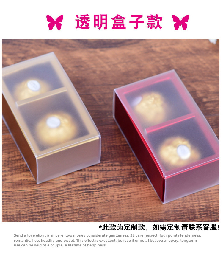 Wedding Supplies Xi Candy Box 2 Chocolate Folding Xi Candy Box Multi-Color Cutout Carvings Paper Sculpture Candy Box in Stock Wholesale Wedding Supplies Xi Candy Box 2 Chocolate Folding Xi Candy Box Multi-Color Cutout Carvings Paper Sculpture Candy Box in Stock Wholesale