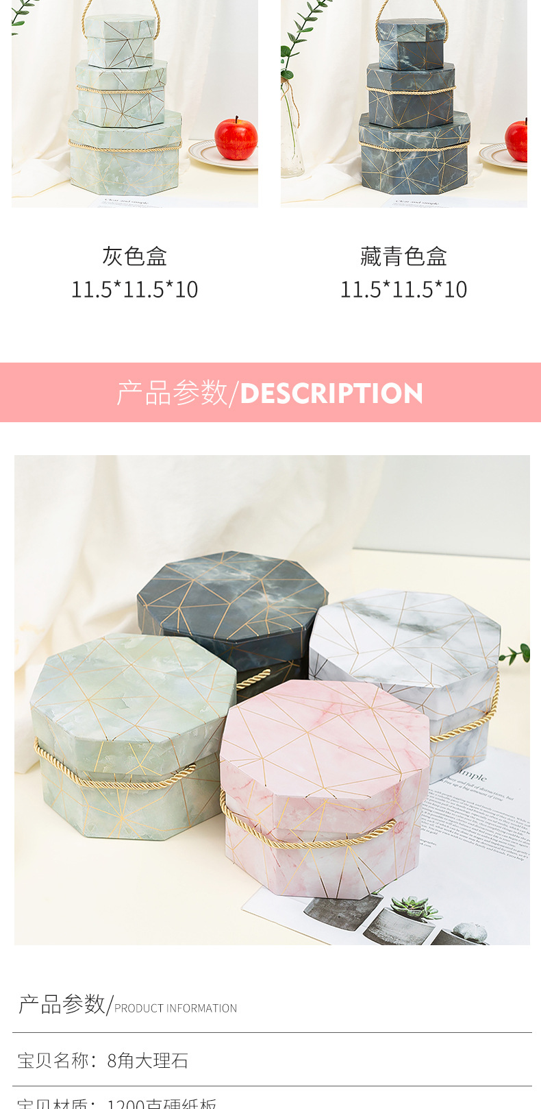Hand Gift Candy Box Lipstick Gift Box Packaging Box Octagonal Valentine's Day Gift Box Flower Box Octagon Box Customization