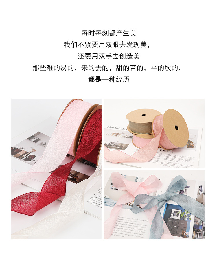 Ribbons  Flowers Packing Ribbon Headband Hair Band DIY Gift Packaging Ribbon Ribbon Flower Shop Packaging Wholesale