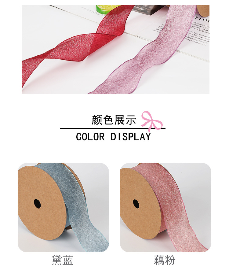 Ribbons  Flowers Packing Ribbon Headband Hair Band DIY Gift Packaging Ribbon Ribbon Flower Shop Packaging Wholesale