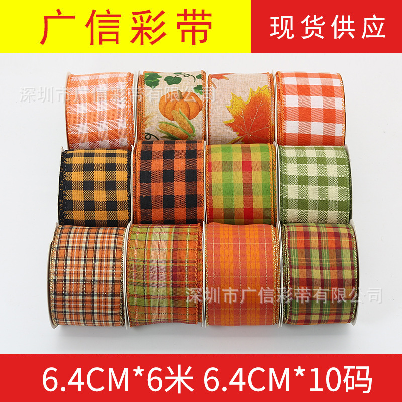 Guangxin Ribbon Plaid Ribbon Imitation Linen Ribbon Thanksgiving Ribbons Guangxin Ribbon Plaid Ribbon Imitation Linen Ribbon Thanksgiving Ribbons
