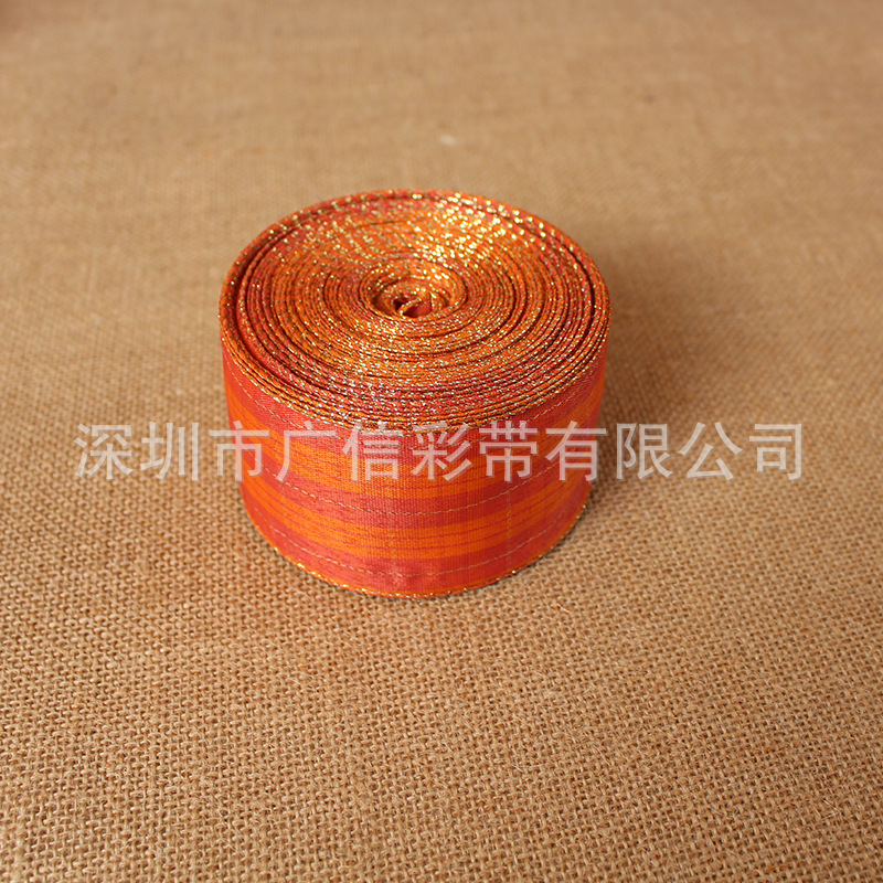 Guangxin Ribbon Plaid Ribbon Imitation Linen Ribbon Thanksgiving Ribbons Guangxin Ribbon Plaid Ribbon Imitation Linen Ribbon Thanksgiving Ribbons