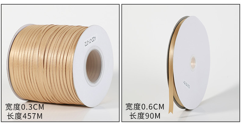 Champagne Gold Packing Ribbon Bow Ribbon Dacron Ribbon Ribbon Jacquard Net Tape Car Ribbons Champagne Gold Packing Ribbon Bow Ribbon Dacron Ribbon Ribbon Jacquard Net Tape Car Ribbons