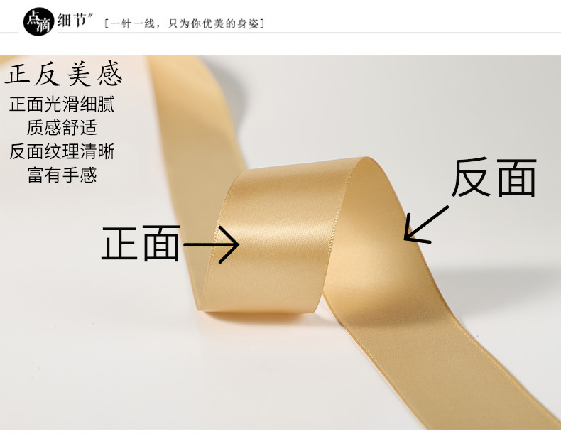 Champagne Gold Packing Ribbon Bow Ribbon Dacron Ribbon Ribbon Jacquard Net Tape Car Ribbons Champagne Gold Packing Ribbon Bow Ribbon Dacron Ribbon Ribbon Jacquard Net Tape Car Ribbons
