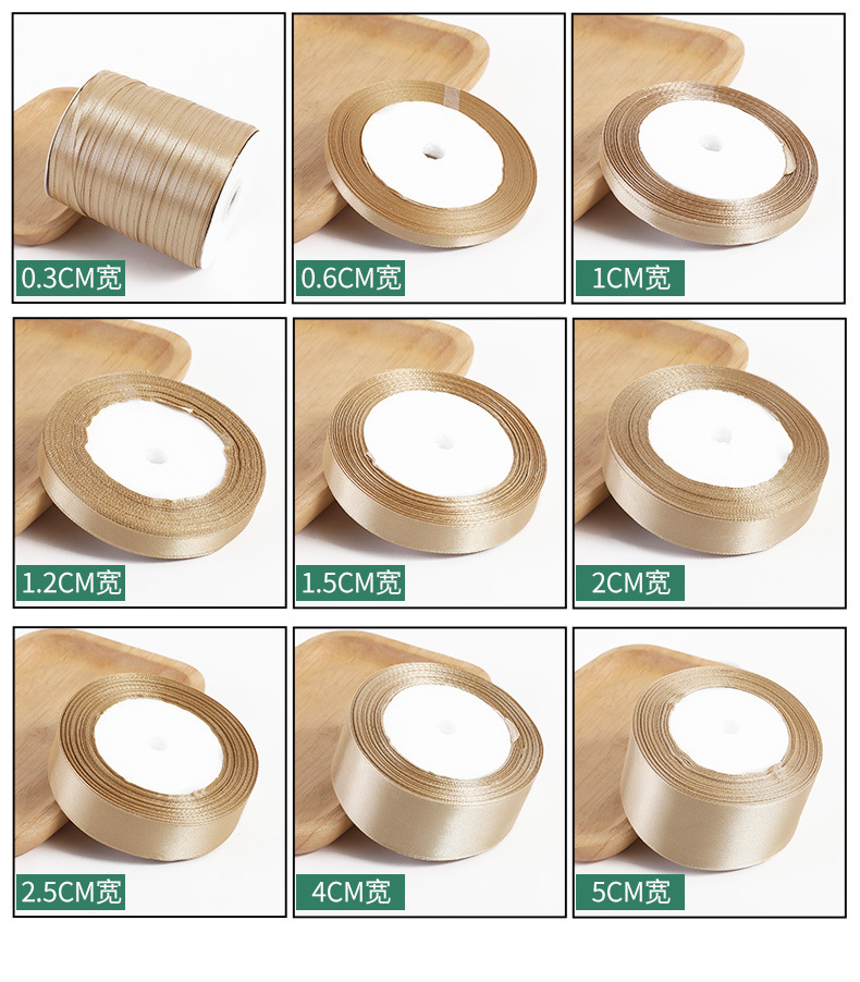 Champagne Gold Packing Ribbon Bow Ribbon Dacron Ribbon Ribbon Jacquard Net Tape Car Ribbons Champagne Gold Packing Ribbon Bow Ribbon Dacron Ribbon Ribbon Jacquard Net Tape Car Ribbons